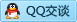 QQ在线咨询413392169